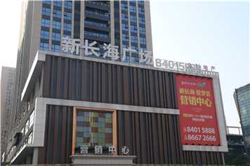 干貨滿滿，在標(biāo)識(shí)行業(yè)這些術(shù)語你得知道！