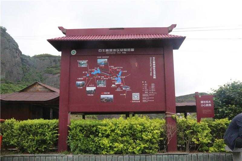 景區(qū)標識牌對樣式設計有什么要求呢？