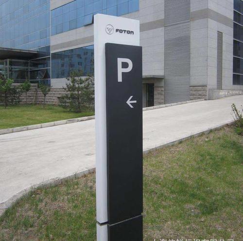 景區(qū)標(biāo)識設(shè)計中景區(qū)內(nèi)部標(biāo)識系統(tǒng)如何設(shè)計？